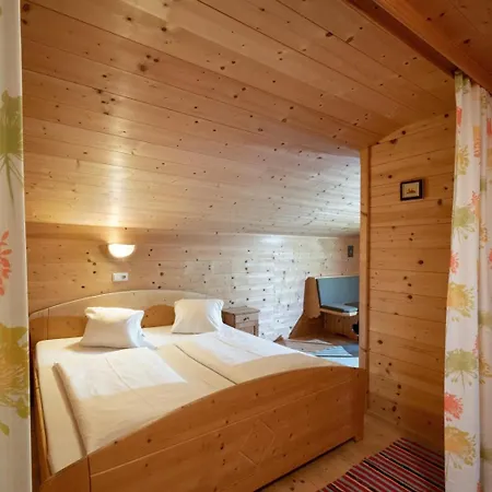 Haus Rainer Wildschoenau