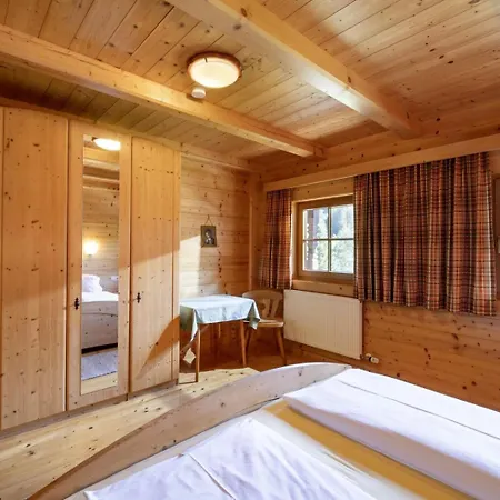 Appartamento Haus Rainer *