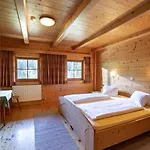 Haus Rainer Appartement