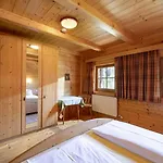Appartement Haus Rainer *